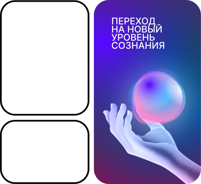 Платформа